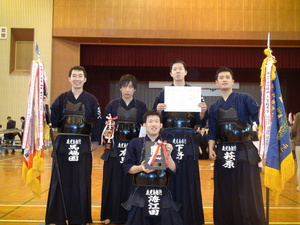 DSC00521.JPG