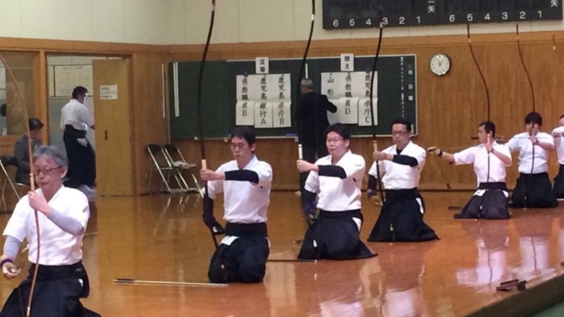 弓道部